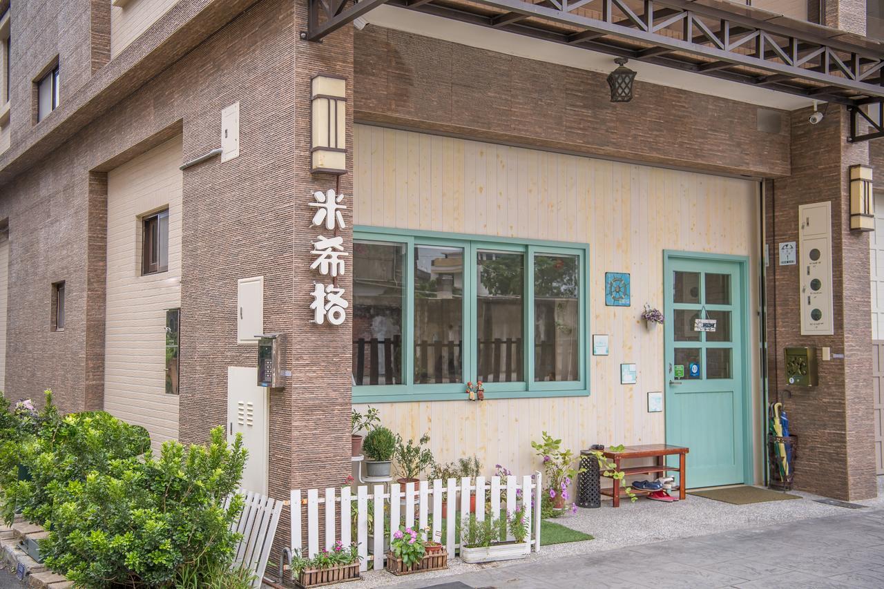 Mysig Bed and Breakfast Luodong Buitenkant foto